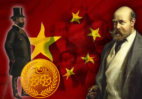 Οι Εβραίοι Δημιούργησαν την Κομμουνιστική Κίνα (Αξιζει να διαβαστεί)